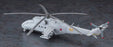 1/72 MI-24 HIND "UAV" HASEGAWA