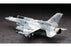 1/48 F-16F (BLOCK 60) Fighting Falcon HASEGAWA 07244