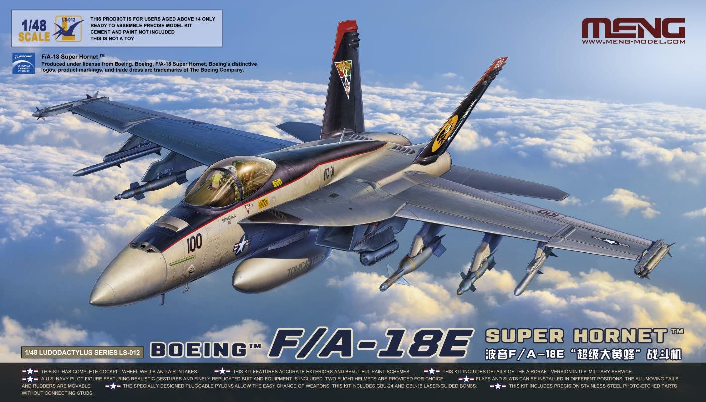 1/48 Meng F-18E Super Hornet