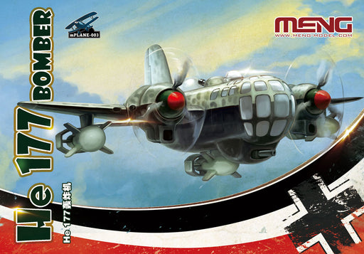 MENG MODELS  MEN-mPLANE - EGG PLANES Hinkel He 177 BOMBER