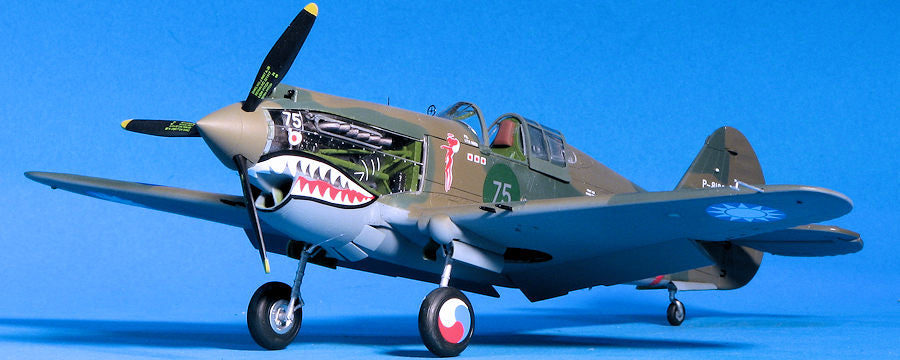 1/35 CURTISS P-40C FIGHTER (HAWK 81-A2) AVG 'FLYING TIGERS" BRONCO MODELS FB4006