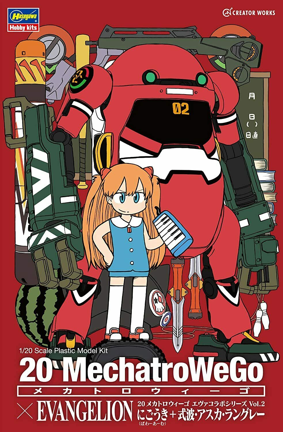 1/20 20MechatroWeGo x Eva Collaboration Vol.2 Shikinami Asuka