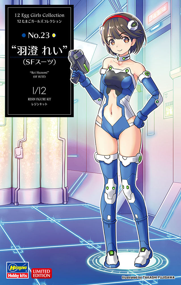 1/12 Egg Girl Collection No.23 1/12 Rei Hazumi in SciFi Suit Resin Kit by HASEGAWA