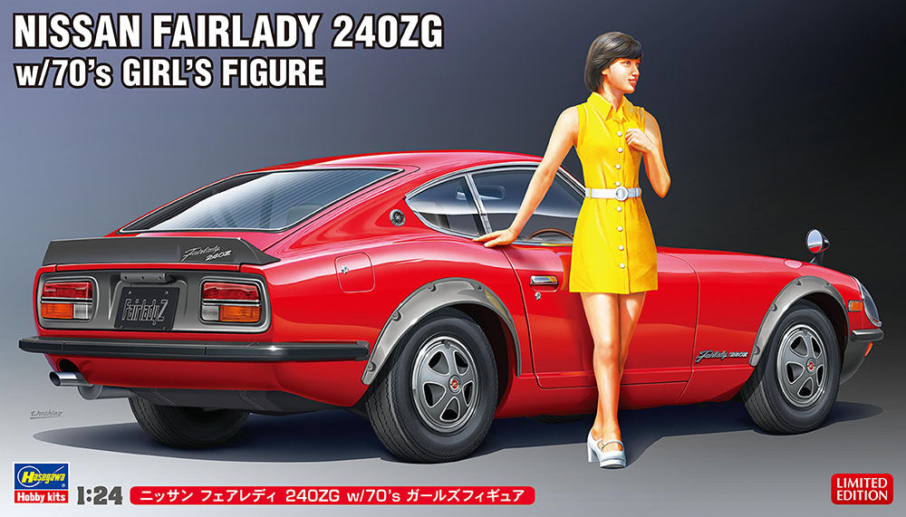Hasegawa #52339 (SP539) 1/24 Nissan 240Z w/ 70’s Girl Figure