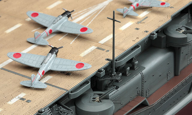 1/350 Japanese Navy Aircraft Carrier Akagi